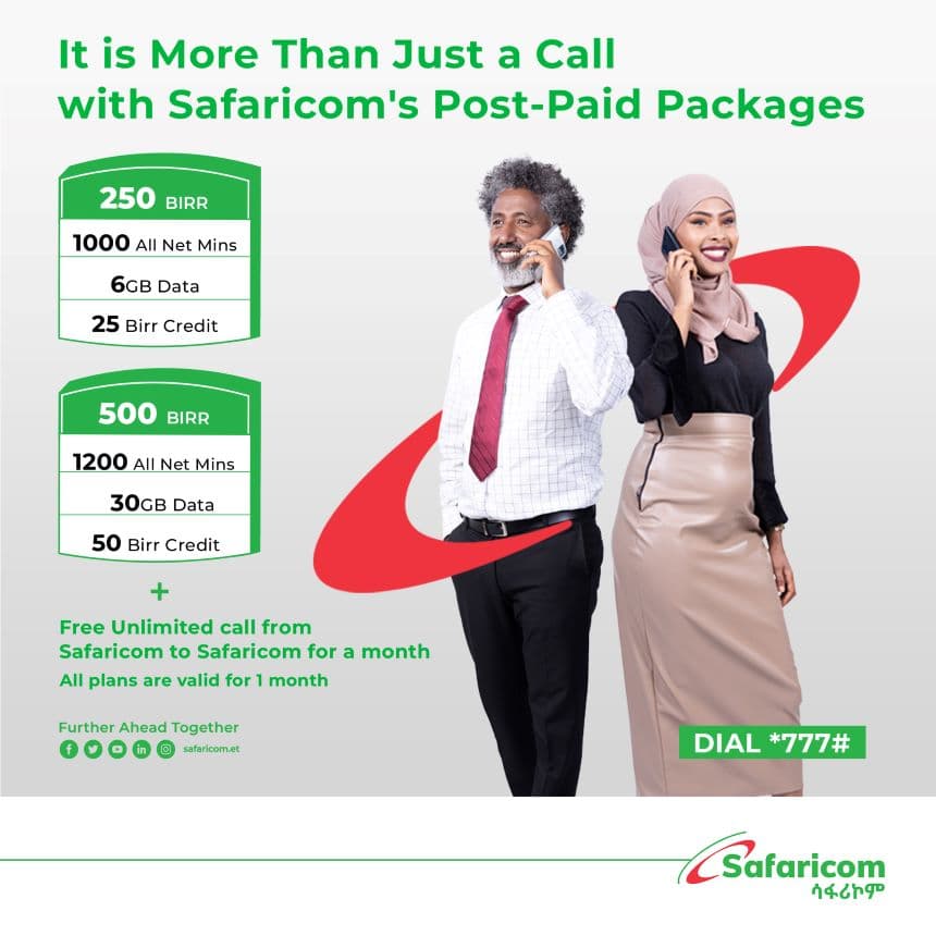 Safaricom advert in Ethiopia. All Photos (courtesy).